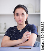 Woman waiting for phone call. Стоковое фото, фотограф Яков Филимонов / Фотобанк Лори