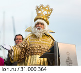 Balthazar reading welcoming address (2017 год). Редакционное фото, фотограф Яков Филимонов / Фотобанк Лори