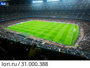 Football field and audience at stadium Nou Camp, Barcelona (2015 год). Редакционное фото, фотограф Яков Филимонов / Фотобанк Лори