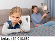 Mother and daughter take offense. Стоковое фото, фотограф Яков Филимонов / Фотобанк Лори
