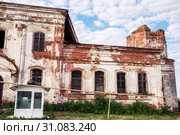 Sights of the Saratov region. Historical building in the Volga region of Russia 19th century 1872 year. A series of photographs of an old abandoned ruined church of the Church of St. Michael the Archangel in the village of Loh (2019 год). Стоковое фото, фотограф Светлана Евграфова / Фотобанк Лори