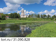 Кашин. Вид на Воскресенский собор с берега реки Кашинки (2019 год). Стоковое фото, фотограф Михаил Марковский / Фотобанк Лори