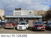 Кинотеатр "Орбита". Проспект Андропова, 27. Район Нагатинский затон. Город Москва. Россия (2015 год). Редакционное фото, фотограф lana1501 / Фотобанк Лори