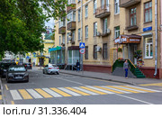 Москва,  улица Щипок (2019 год). Редакционное фото, фотограф Андрей Штанько / Фотобанк Лори