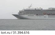 Japanese Passenger Cruise Liner Asuka II sailing in Pacific Ocean (2019 год). Редакционное видео, видеограф А. А. Пирагис / Фотобанк Лори