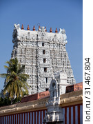 White color ornate Hindu temple in the Kanyakumari, Tamil Nadu, India (2014 год). Стоковое фото, фотограф Куликов Константин / Фотобанк Лори