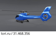 Blue helicopter isolated on the gray background. 3d illustration. Стоковая иллюстрация, иллюстратор Владимир Хапаев / Фотобанк Лори
