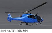 Blue helicopter isolated on the gray background. 3d illustration. Стоковая иллюстрация, иллюстратор Владимир Хапаев / Фотобанк Лори