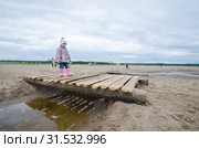 Тайбола. Молодежный музыкальный и спортивный фестиваль "Тайбола". Россия, Архангельская область, Холмогорский район (2019 год). Редакционное фото, фотограф Яковлев Сергей / Фотобанк Лори