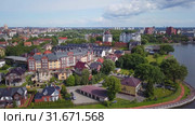 Aerial landscape of Kaliningrad city, Russia. Стоковое видео, видеограф Антон Гвоздиков / Фотобанк Лори