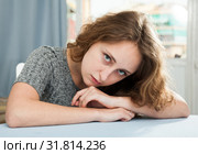 Portrait of single sad woman. Стоковое фото, фотограф Яков Филимонов / Фотобанк Лори