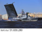 Малый ракетный корабль проекта 1234.1 "Пассат". (2019 год). Редакционное фото, фотограф Роман Рожков / Фотобанк Лори