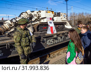 Землеройная машина для создания туннелей, передвижная выставка "Сирийский перелом" (2019 год). Редакционное фото, фотограф Вячеслав Палес / Фотобанк Лори