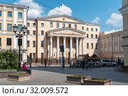 Здание Генеральной прокуратуры Российской Федерации на Петровке. Усадьба Воронцовых-Раевских. Москва (2019 год). Редакционное фото, фотограф Александр Щепин / Фотобанк Лори