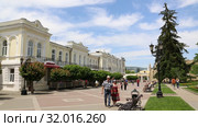 Кисловодск, Курортный бульвар (2019 год). Редакционное видео, видеограф Валерий Шилов / Фотобанк Лори