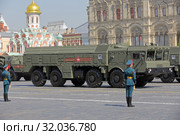 Репетиция празднования Дня Победы в Москве. Торжественное прохождение военной техники по Красной площади. Оперативно-тактический ракетный комплекс (ОТРК) Искандер (2019 год). Редакционное фото, фотограф Игорь Долгов / Фотобанк Лори