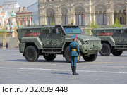Репетиция празднования Дня Победы в Москве. Торжественное прохождение военной техники по Красной площади. Бронированный автомобиль "Тайфун-К 4х4" (2019 год). Редакционное фото, фотограф Игорь Долгов / Фотобанк Лори