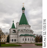 Нижний Новгород. Михайло-Архангельский собор в Кремле (2012 год). Стоковое фото, фотограф Алексей Шаповалов (Стерх) / Фотобанк Лори
