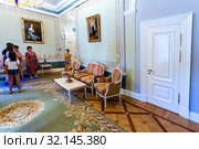 Konstantinovsky Palace (Federal Palace of Congresses) (2018 год). Редакционное фото, фотограф FotograFF / Фотобанк Лори