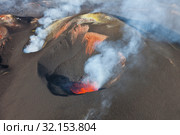 Извержение вулкана Толбачик на Камчатке. Стоковое фото, фотограф Сергей Краснощеков / Фотобанк Лори