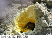 Fumarola of an active volcano on the peninsula of Kamchatka (2013 год). Стоковое фото, фотограф Сергей Краснощеков / Фотобанк Лори