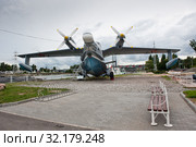 Гидросамолёт "Бе-12", экспонат музея Мирового океана. Калининград. Россия (2019 год). Редакционное фото, фотограф E. O. / Фотобанк Лори