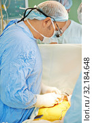 cardiac surgeon operating in surgery room. Стоковое фото, фотограф Дмитрий Калиновский / Фотобанк Лори