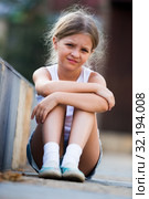 girl sad portrait. Стоковое фото, фотограф Яков Филимонов / Фотобанк Лори