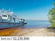 Россия, Тюменская область, Ханты- Мансийский округ, река Иртыш (2018 год). Стоковое фото, фотограф Александр Циликин / Фотобанк Лори