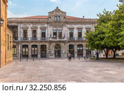 Oviedo, Spain. Conservatorio Superior de Música Eduardo Martínez Torner (2017 год). Редакционное фото, фотограф Rokhin Valery / Фотобанк Лори