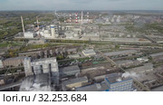 Полёт над заводом по производству соды и цементным заводом HeidelbergCement. 02 -1. Flying over the plant for the production of soda and cement plant. 02 - 1. (2019 год). Редакционное видео, видеограф Евгений Романов / Фотобанк Лори