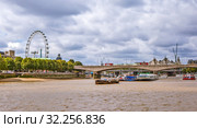 Лондонский глаз (London Eye) и Мост Ватерлоо (Waterloo Bridge). Лондон. Великобритания (2019 год). Редакционное фото, фотограф Сергей Афанасьев / Фотобанк Лори
