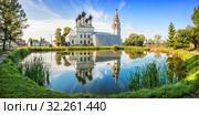 Воскресенская церковь в Сусанине. Resurrection Church in Susanino (2019 год). Стоковое фото, фотограф Baturina Yuliya / Фотобанк Лори