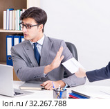 Businessman in unethical business concept with bribe. Стоковое фото, фотограф Elnur / Фотобанк Лори