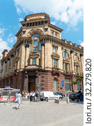 Здание Московского международного торгового банка ("Банк Москвы") , Москва (2019 год). Редакционное фото, фотограф Александр Щепин / Фотобанк Лори