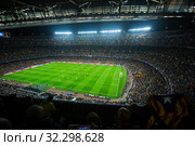 Football field and audience at stadium Nou Camp, Barcelona (2015 год). Редакционное фото, фотограф Яков Филимонов / Фотобанк Лори
