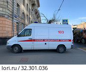 Автомобиль скорой помощи (2019 год). Редакционное фото, фотограф Кузнецов Максим / Фотобанк Лори