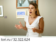 Woman observing museum exposition. Стоковое фото, фотограф Яков Филимонов / Фотобанк Лори