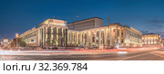 Здание Российской государственной библиотеки в Москве постройки 1928-60 годов. Архитекторы В. А. Щуко, В. Г. Гельфрейх. Улица Воздвиженка, д 3/5.  Съёмка 2019 года. Редакционное фото, фотограф Дмитрий Данилкин / Фотобанк Лори