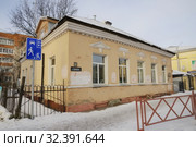 Ярославль. Дом Холщевникова на улице Собинова, 56. House Kholshchevnikov (2017 год). Редакционное фото, фотограф stargal / Фотобанк Лори