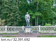 Мартышкинский мемориал (Мемориал "Мартышкино"). Памятник на воинском захоронении. Ораниенбаумское шоссе. Ломоносов. Санкт-Петербург (2019 год). Редакционное фото, фотограф Румянцева Наталия / Фотобанк Лори