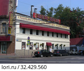 Ресторан «Шеш-беш». Товарищеский переулок, 1, строение 1. Таганский район. Город Москва (2010 год). Редакционное фото, фотограф lana1501 / Фотобанк Лори
