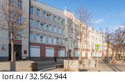Министерство здравоохранения Росcийской Федерации (2019 год). Редакционное фото, фотограф Владимир Чинин / Фотобанк Лори