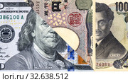 Japanese yen banknote is replaced by american dollar. Стоковое видео, видеограф FotograFF / Фотобанк Лори