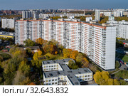 Москва, бульвар Яна Райниса, дом 39 (2019 год). Стоковое фото, фотограф glokaya_kuzdra / Фотобанк Лори