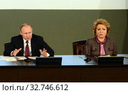 Russian President Vladimir Putin and the President of the Council of Federation of the Federal Assembly of the Russian Federation Valentina Matvienko (2017 год). Редакционное фото, фотограф Free Wind / Фотобанк Лори