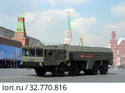 Оперативно-тактический ракетный комплекс 9К720 "Искандер-М" на генеральной репетиции парада на Красной площади в честь Дня Победы (2019 год). Редакционное фото, фотограф Free Wind / Фотобанк Лори