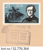 Вильгельм Рихард Вагнер (Wilhelm Richard Wagner) - немецкий композитор, дирижёр и теоретик искусства. Почтовая марка ГДР 1963 года. Стоковая иллюстрация, иллюстратор александр афанасьев / Фотобанк Лори