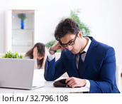 Bankrupt family with no cash at home. Стоковое фото, фотограф Elnur / Фотобанк Лори