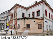 Палаты XVII в.дипломата, думного дьяка Емельяна Украинцева , Хохловский, переулок, 7 в Москве (2015 год). Редакционное фото, фотограф stargal / Фотобанк Лори